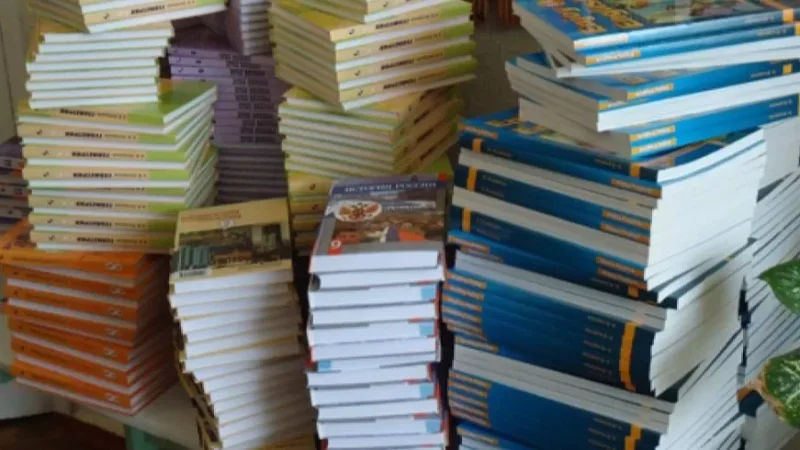 ԿԳՄՍՆ՝ դասագրքերի մասին