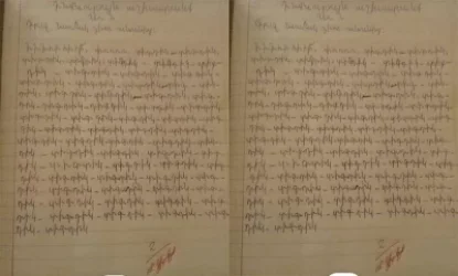 Գրել նամակ ձիու անունից. 3-րդ դասարանցու ինքնուրույն աշխատանքը