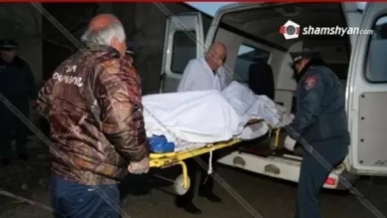 Առեղծվածային դեպք՝ Շիրակի մարզում. 40-ամյա տղամարդու մահվան կասկածանքով ձերբակալվել է 28-ամյա երիտասարդ. Shamshyan. com