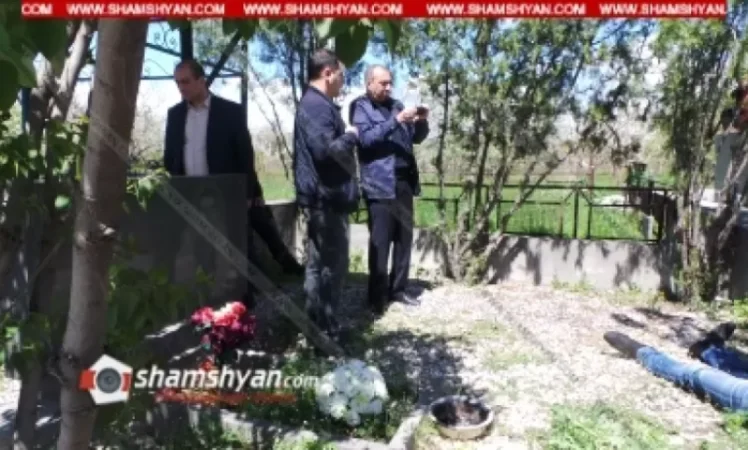 Երևանում ծնողների գերեզմանի մոտ հայտնաբերվել է «Սպայկա» ընկերության 36-ամյա անվտանգության պետի դին