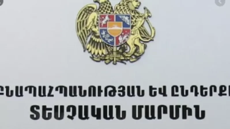 Բնապահպանության և ընդերքի տեսչական մարմինը մայիսի 4-8-ն արձանագրել է խախտման 26 դեպք