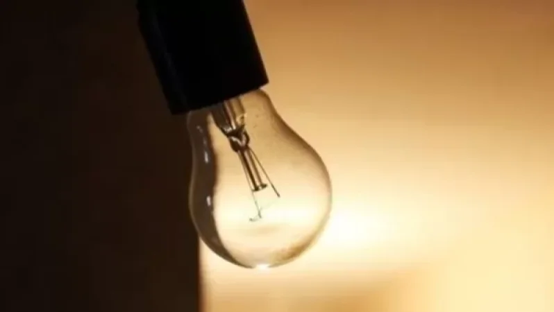 Քիչ անց կհոսանքազրկվեն նշված հասցեները