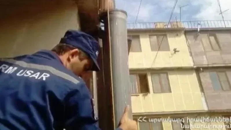 Փրկարարները օգնության են հասել