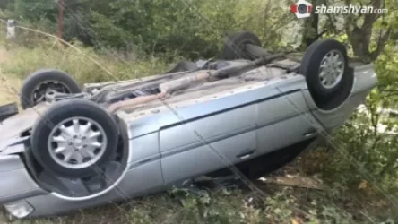 Mercedes-ով դուրս է եկել երթևեկելի գոտուց և գլխիվայր շրջվել