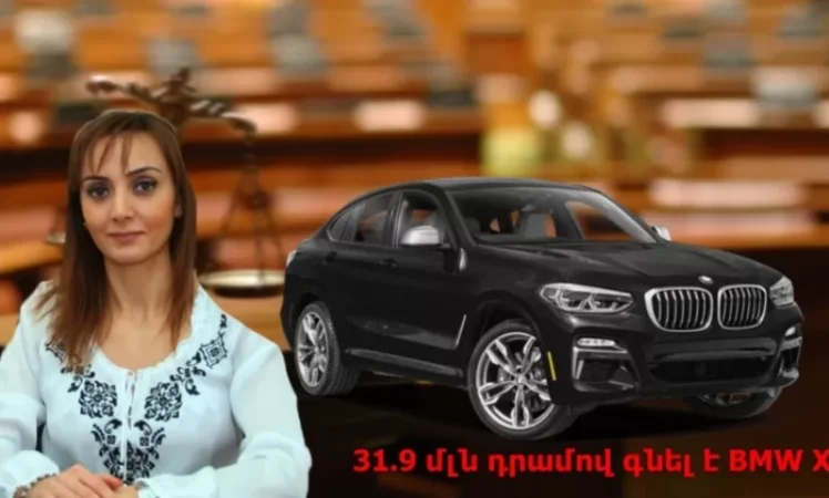 Ինչպես է հարստացել Սերժ Սարգսյանի մտերիմի դուստրը`  երիտասարդ դատավորը. armlur.am