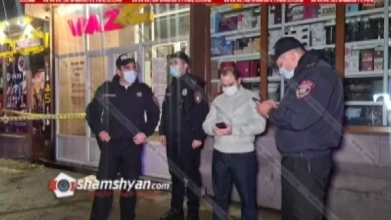 Կրակոցներ Երևանում. կան բերման ենթարկվածներ. Shamshyan. com