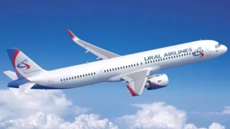 Եկատերինբուրգ-Երևան չվերթը հետաձգվել է. Կոլցովո օդանավակայանը փակ է