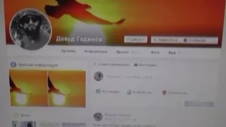 Բացահայտվել է ադրբեջանական էժանագին քարոզչության չհաջողված փորձը. ԱԱԾ