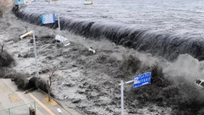 Ճապոնիայի ափերին ցունամի է հարվածել