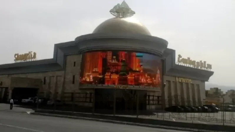 Ֆինանսների նախարարությունը կվճարի «Շանգրի լա»-ի լիցենզիայի տուրքը. Civilnet.am