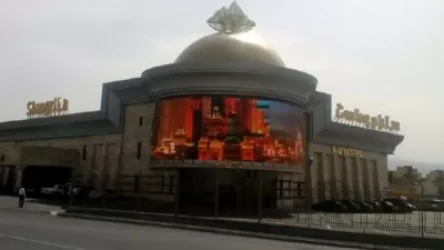 Ֆինանսների նախարարությունը կվճարի «Շանգրի լա»-ի լիցենզիայի տուրքը. Civilnet.am