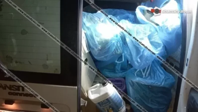 Պարեկները հայտնաբերել են «Ռոբինզոնին», նրա ավտոմեքենայում մեծ քանակի թմրանյութ կար