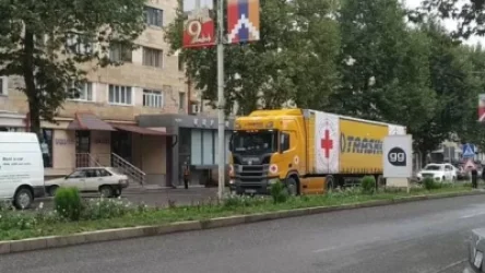 Հումանիտար բեռը մուտք է գործել Արցախ՝ Ասկերան քաղաքով