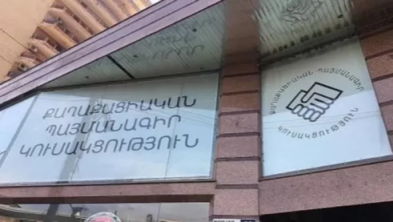 Մեղրիում էլ է իշխանությունն ուզում «Գյումրի» օպերացիան իրականացնել․ «Հրապարակ»