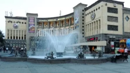 ՏԵՍԱՆՅՈՒԹ. Քիչ առաջ Մոսկվա կինոթատրոնի դիմաց սպանություն է եղել. Auroranews-ը մանրամասներ է հայտնում