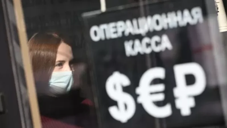 Եվրոյի և դոլարի փոխարժեքները հասել են պատմական առավելագույնի. ռուբլին՝ պատմական նվազագույնին. Bloomberg