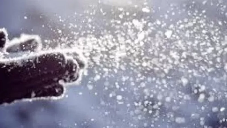 Առաջիկա օրերի եղանակը Հայաստանում