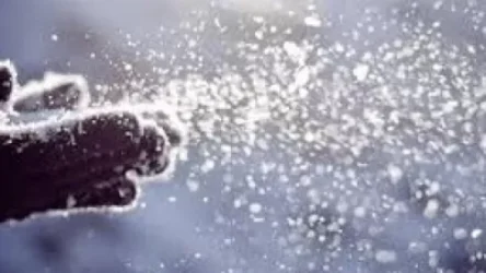 Առաջիկա օրերի եղանակը Հայաստանում