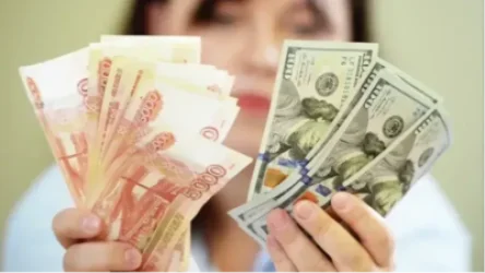 Ռուբլին թանկացել է․ փոխարժեքն այսօր