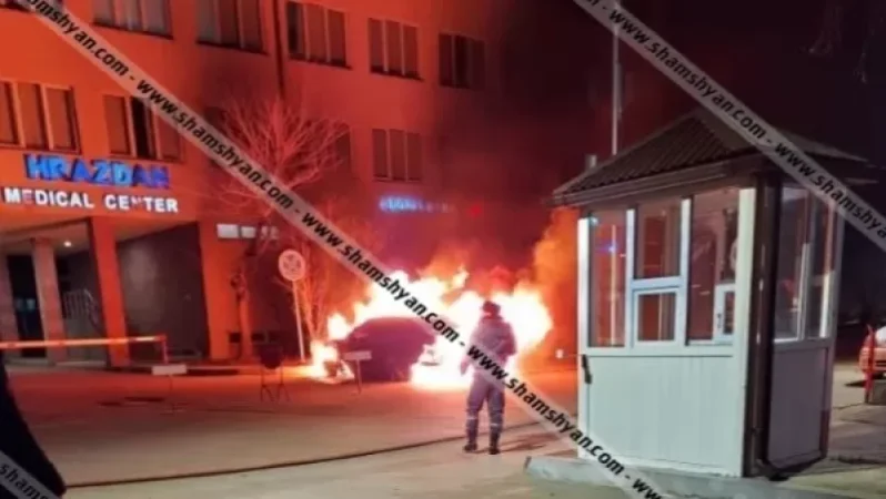 Խոշոր հրդեհ «Հրազդան» բժշկական կենտրոնի բակում