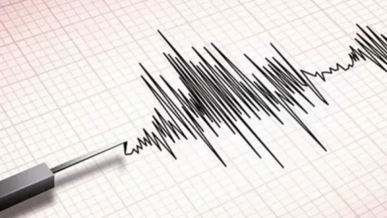 Սախալինի ափերի մոտ երկրաշարժ է գրանցվել