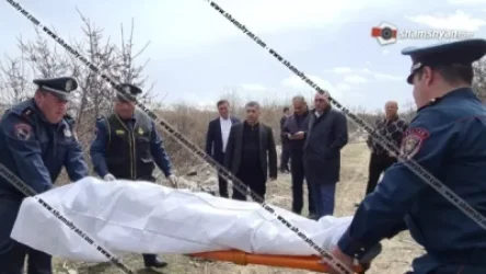 Մարտունիում տարադրամի փոխանակմամբ զբաղվող տղամարդը սպանվել է դանակի 17 հարվածից. Shamshyan. com