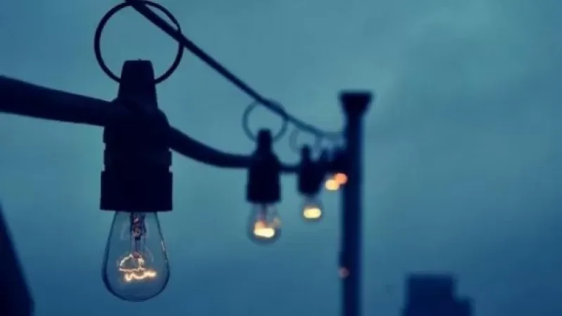 Կհոսանքազրկվեն հետևյալ հասցեները