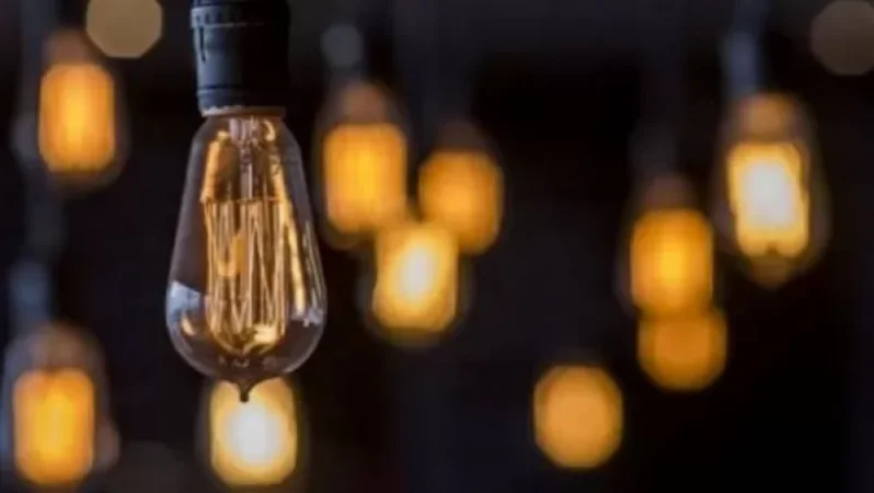 Կհոսանքազրկվեն հետևյալ հասցեները