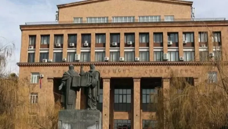 Հաստատվել է Երևանի պետական համալսարանի հոգաբարձուների խորհրդի կազմը