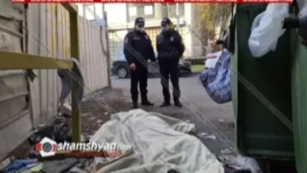 Հյուսիսային պողոտայում  պարեկները «Դրագոն Գարդեն»-ի մոտ հայտնաբերել են տղամարդու դի