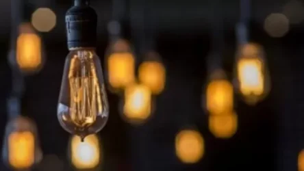 Կհոսանքազրկվեն հետևյալ հասցեները