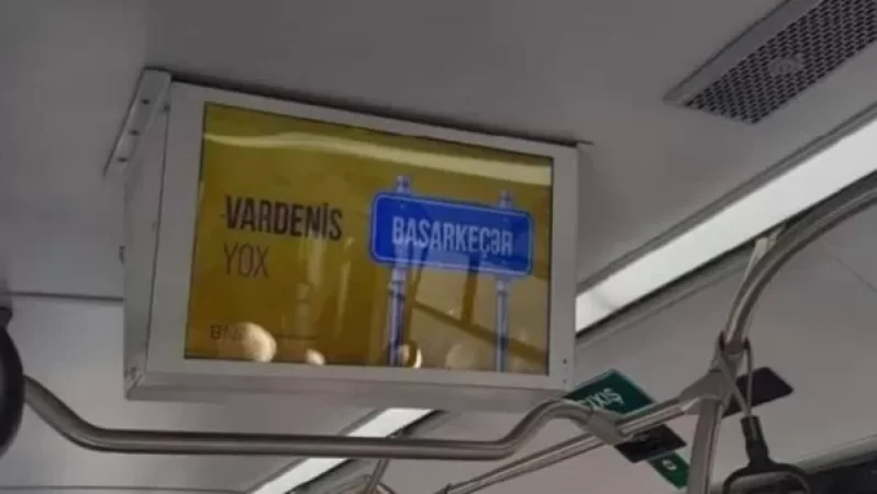 Ադրբեջանի տրանսպորտում Հայաստանի դեմ նոր ագրեսիվ քարոզչություն են իրականացնում․ Լապշինը նկարներ է հրապարակել