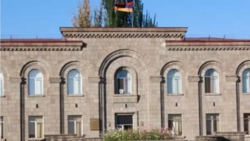 Սիսիանի համայնքապետարանը ներողություն է հայցում բնակչությունից
