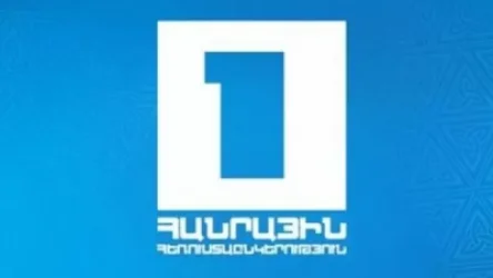 Հանրային հեռուստաընկերությունը հայտարարություն է տարածել