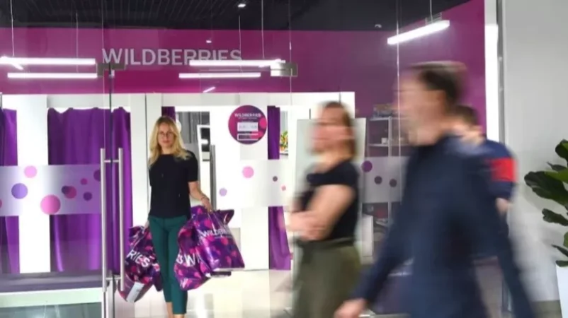 Գումարային աննախադեպ հոսք՝ դեպի Ռուսաստան․ միլիոնավոր դոլարների գնումներ  «Վայլդբերիզ»-ից․ News. am