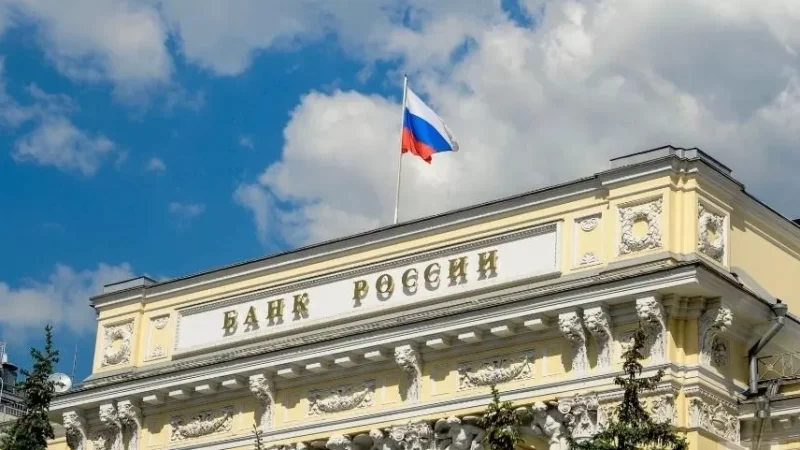 Ռուսաստանի ԿԲ-ն կտրուկ բարձրացրել է ռուբլու վերաֆինանսավորման տոկոսադրույքը․ BBC