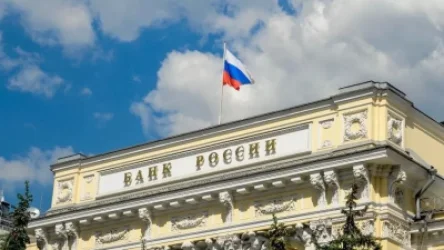 Ռուսաստանի ԿԲ-ն կտրուկ բարձրացրել է ռուբլու վերաֆինանսավորման տոկոսադրույքը․ BBC