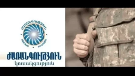 Բանակում չբացահայտված կասկածելի մահվան դեպքերը լրջագույն մարտահրավեր են․ «Ժառանգություն»