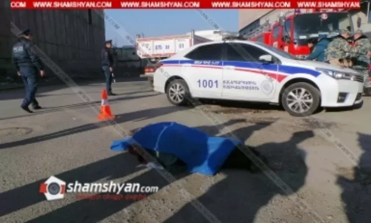 КамАЗ-ով վրաերթի է ենթարկել հետիոտնին, ում ծննդյան օրն էր այսօր․ վերջինս տեղում մահացել է