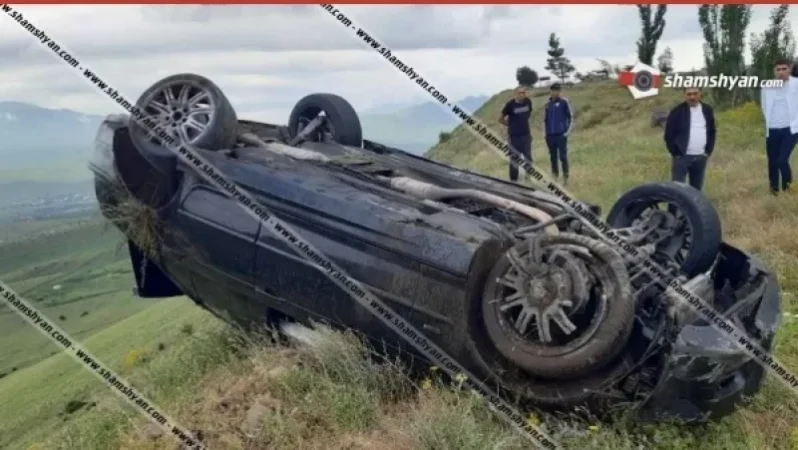 Խոշոր ավտովթար՝ Կոտայքի մարզում. Չայնիի ոլորանում BMW-ն գլխիվայր հայտնվել է ձորում