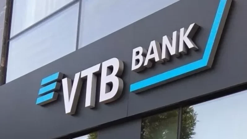 Կենտրոնական բանկը՝  ՎՏԲ-Հայաստան բանկի ծառայությունների մասին