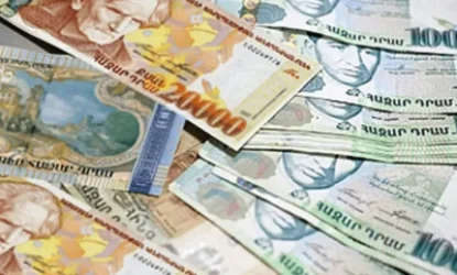 13 469 475 ՀՀ դրամ. սոցապ փոխնախարարի դրամական միջոցները. «Փաստ»