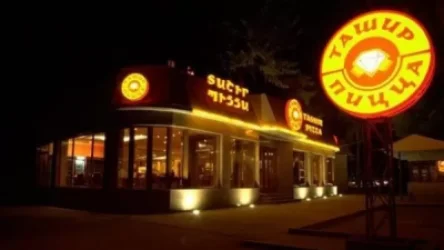 «Տաշիր պիցցայում» թունավորված  քաղաքացիների թիվը հասել է 44-ի. նախարարությունը հայտարարություն է տարածել