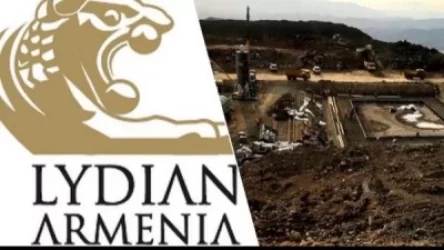 «Լիդիան Արմենիան» հանդես է եկել հայտարարությամբ