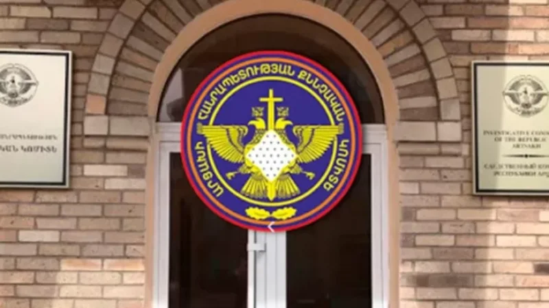 Պետական դավաճանության դեպքերով երկու անձ կալանավորվել է․ ԱՀ ՔԿ