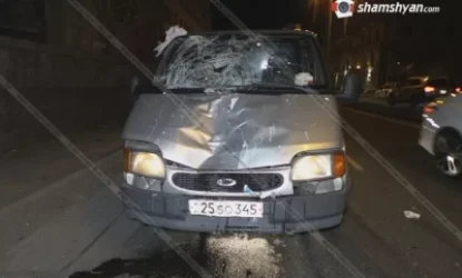 Մահվան ելքով վրաերթ Երևանում. Հետիոտնը տեղում մահացել է