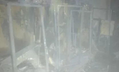 Փարաքարի լաքերի արտադրամասում հրդեհ է բռնկվել