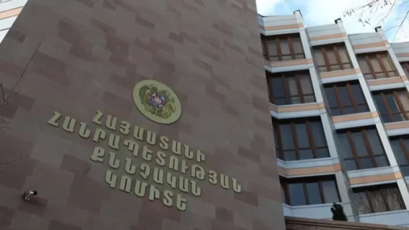 Խոշոր չափի յուրացումներ Հայաստանի ֆուտբոլի ֆեդերացիայում. ՔԿ