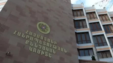 Խոշոր չափի յուրացումներ Հայաստանի ֆուտբոլի ֆեդերացիայում. ՔԿ