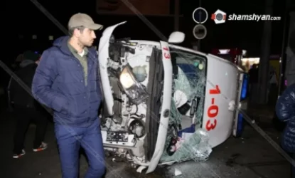 ԼՈՒՍԱՆԿԱՐ. Բախվել են հիվանդին հիվանդանոց տեղափոխող շտապօգնության ավտոմեքենան և BMW-ն. կա 4 վիրավոր
